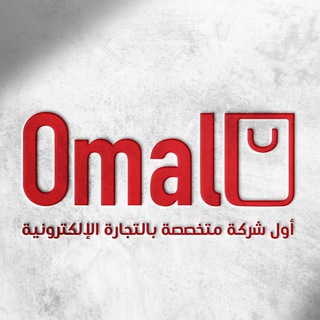 ONLINE MALL (Omall )